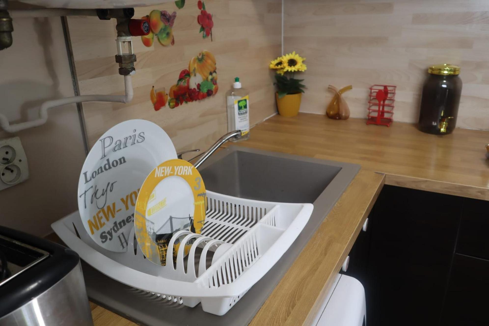 Cosy Sun-Mantes-La-Jolie Apartment Ngoại thất bức ảnh